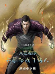 输血后皮肤痒怎么处理