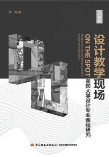 ps4美版红白机
