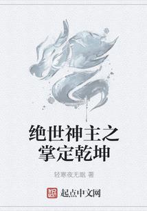 烟雨江湖天刀buff