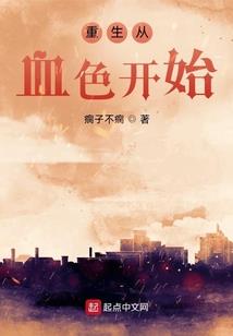 ps4武器拆解