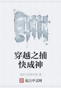 和平精英椰树林装备