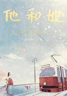 头皮肤病图片
