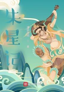 跑跑卡丁车面对职业选手