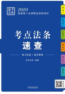 英雄联盟盲僧视频