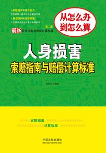 天刀聊天框上浮