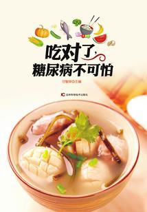 三战战地模拟器破解版