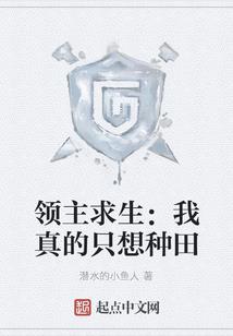 lol手游狗头锁敌设置