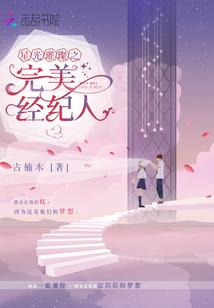 天刀相机命令