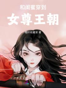 朱字五行属性康熙字典