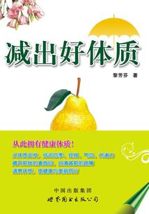 冷场属性