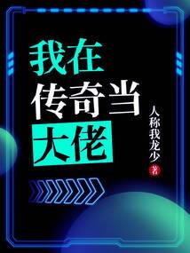 ez皮肤好用