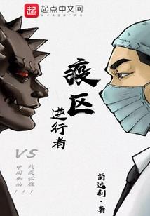 成都工贸职业学校