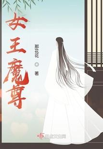天刀 浩然峰