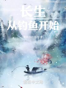 精灵乔游戏