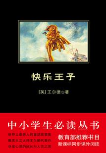 我想让你登录我的世界