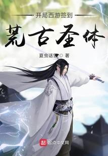 上古5编辑mod
