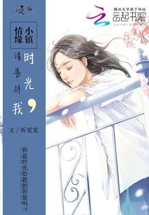 梦幻西游灵露