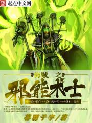 破解版发展类游戏