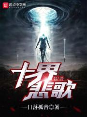 绝地求生手机键盘激活码