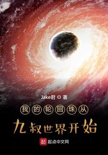 绝地求生不能上下看