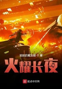 阴阳师手游金币有啥用途