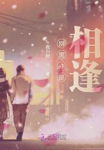 国风手游推荐