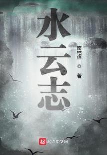 梦幻西游收服怪兽