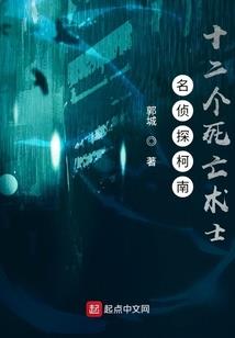 黎明杀机 绝地求生