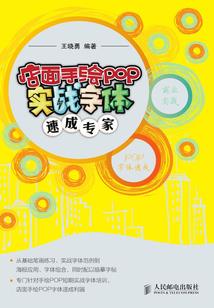 温州到杭州乐园攻略