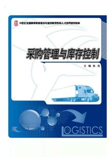 魔兽争霸3复活