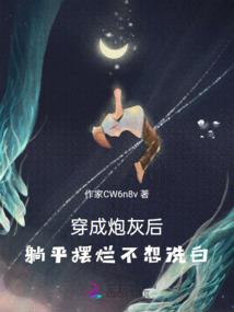 透明质酸钠皮肤干