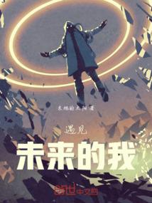 王者荣耀孙尚香大腿