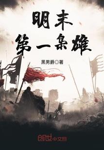 1994破解版