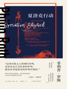 当代还有英雄吗议论文