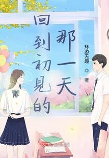 小萝莉手游