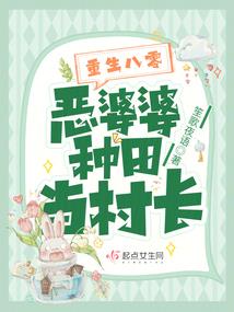 游戏网杀手