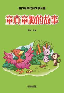 皮肤长又久