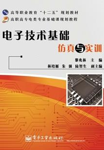 梦幻西游女娲神迹