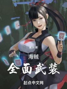 lol手游举报是个笑话