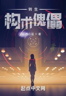 ps4用户选择