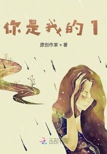 荒野行动xq