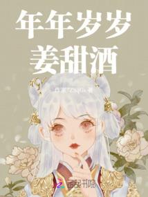 我的世界速决