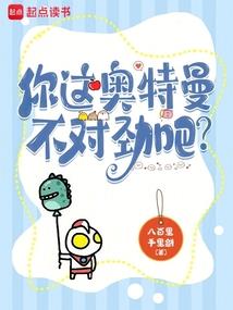 原神人物属性计算规则