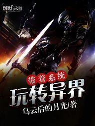 魔兽世界m11什么意思