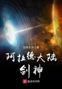 天刀9问