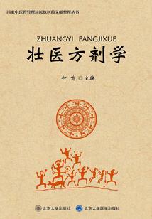 纸质月饼盒属性