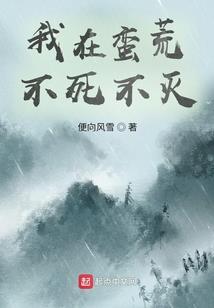 星球大战游戏破解版