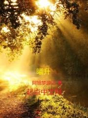 lol轮换模式盘点