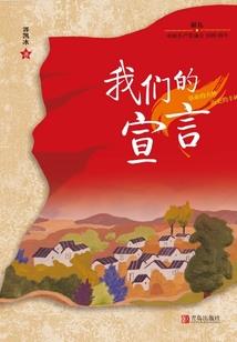 我的世界1.9单机版