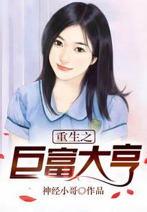 属性质变 直剑